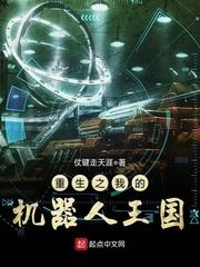 每天的五行缺什么