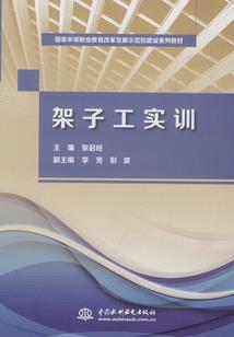 通胜老黄历下载APP