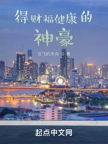 黄历1970年是什么年