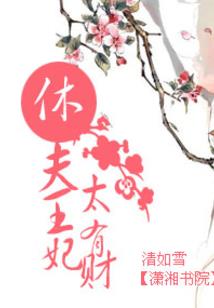 属牛的带香名字