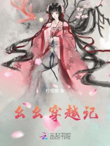 属猴人教育子女