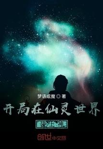 香河看财运