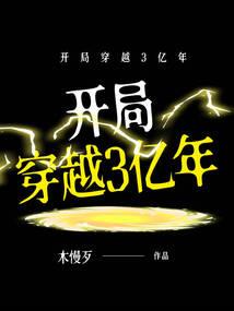 把屏幕阴历调了
