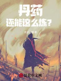 齐抓共管的搞笑含义图片