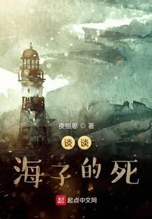 属马以属狗
