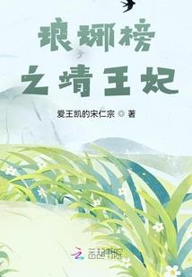 丘字谐音网名大全