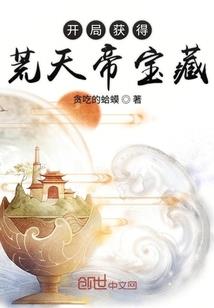宝宝健康风水