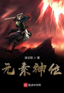 贞子的网名