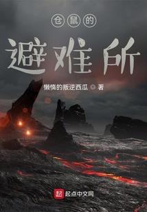 生肖属相年龄多大