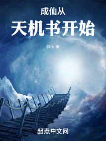 手机上日历是阴历还阳历