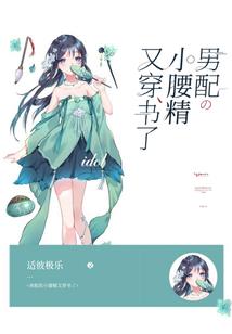 我不说话只怪自己运气差