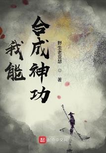 琛五行属什么的
