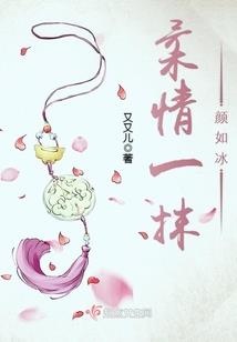 盆栽葫芦几月份开始栽好
