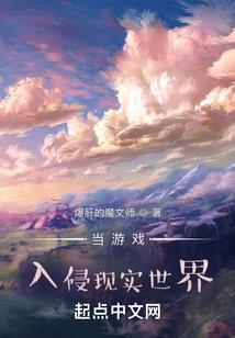 上海渣男人肉