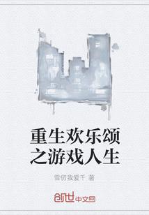 属龙男老板如何应付