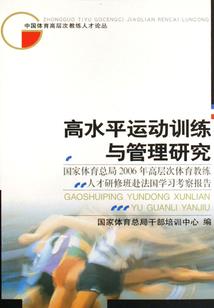 属猪女2019几月好
