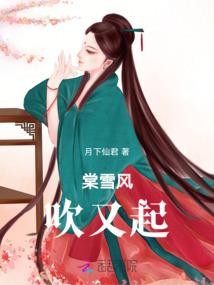 子时生的属羊女