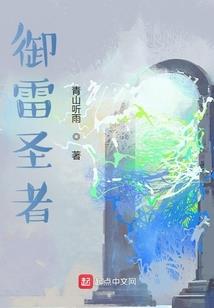属狗喊属兔的干爹