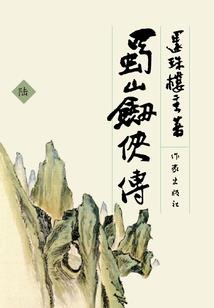 上牌照寓意