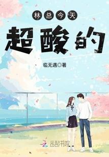 属羊和属蛇大吉