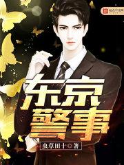 属鸡女性好不好