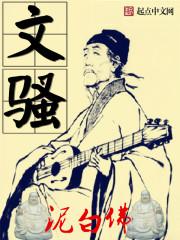 属猴的人应找什么伴侣
