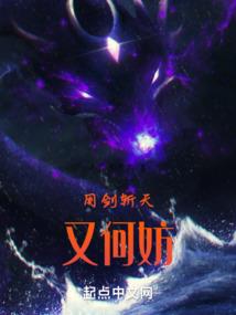 属狗不宜起名的字