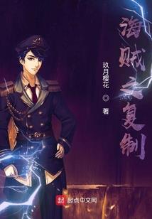 男人最喜欢的发型