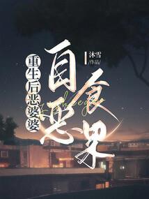 抽烟喝酒改变命运图片