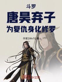 属猪运气财运如何
