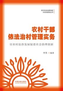 玻璃画照出人影风水好吗