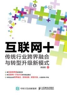南瓜子对男人的作用