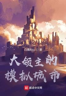 梦到快递泡水里了