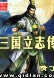 办公室风水怎么改变