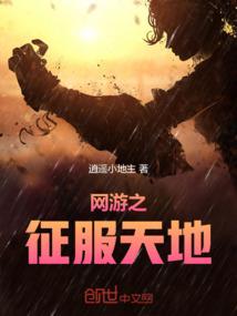 孕妇梦见吃油炸大蒜叶