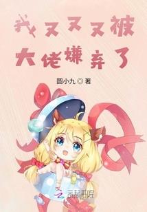 2004219农历