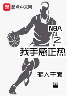 福州农历正月十二