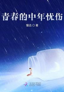 属虎的人遇到虎年怎么办