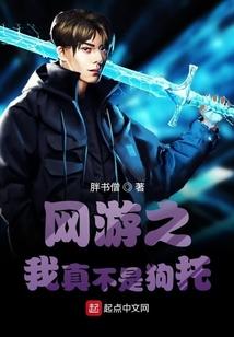 属马的农历什么时候过年