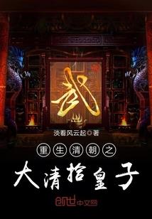 每日财运吉时占卜测试