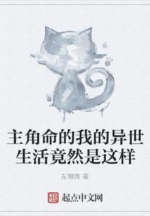 马狗相属合吗