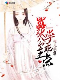 五行数字与运程规律