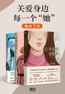 属猪人阴历阳历