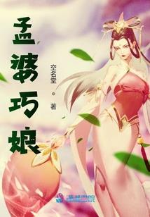 最害怕什么星座男人