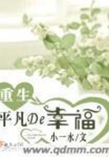 女儿属猴父亲属虎