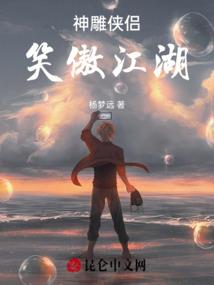 12属相寓人生