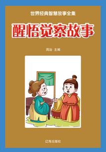 全国阴历水生亡