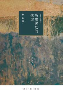 孕妇梦见跟别人聚餐吃饭