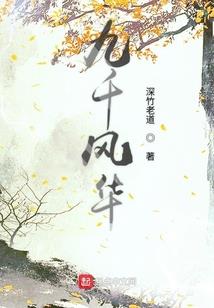 英语阴历到什么时候