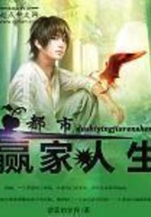 羊与属鸡合婚好吗